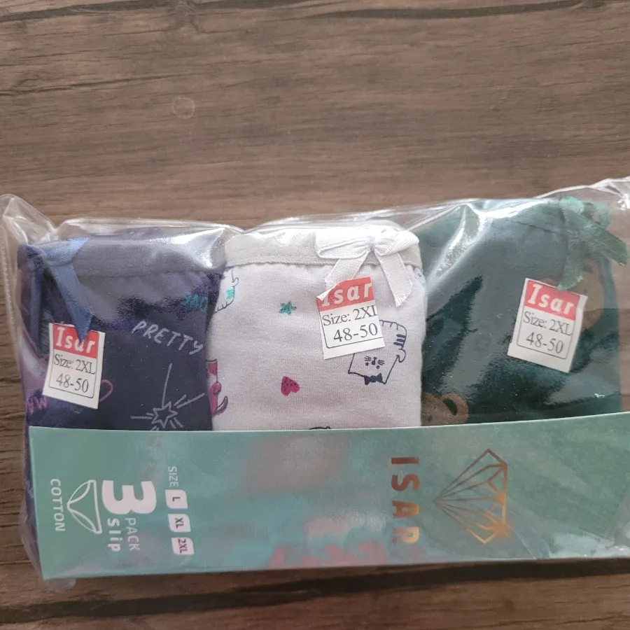 شورت سه عددی