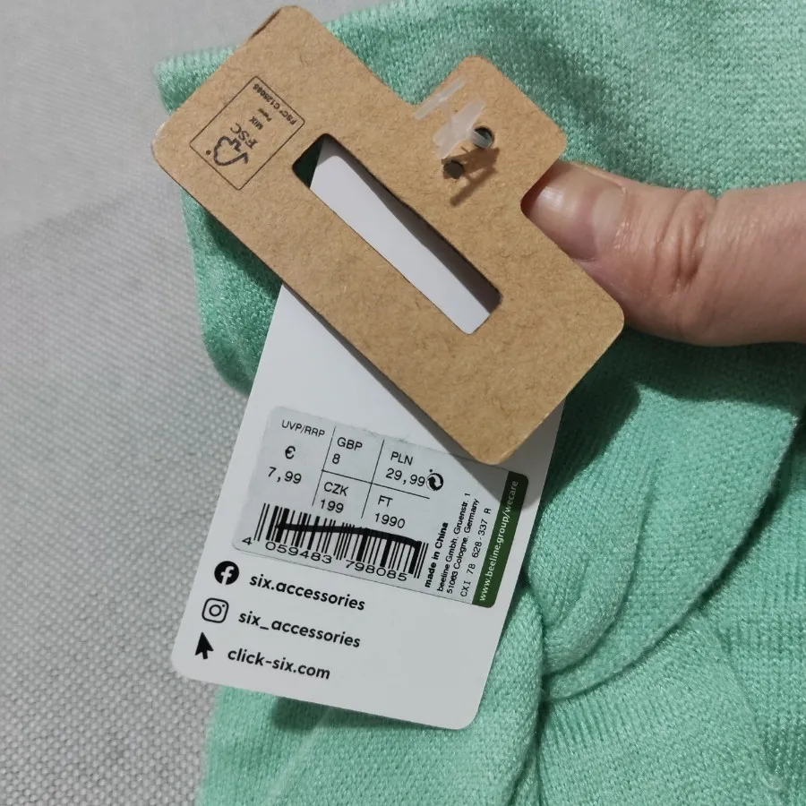 هد بافت وارداتی