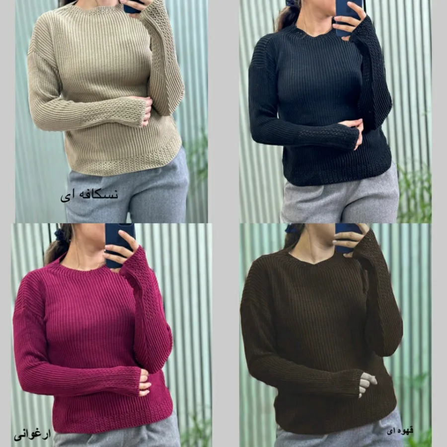 بافت فینگردار