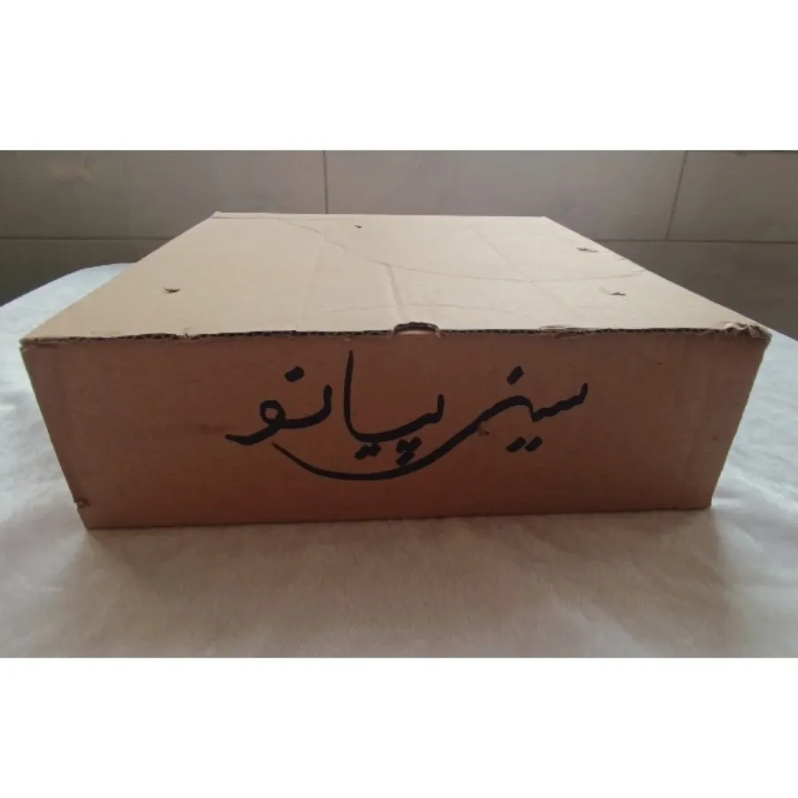 سینی آینه ای طرح پیانو