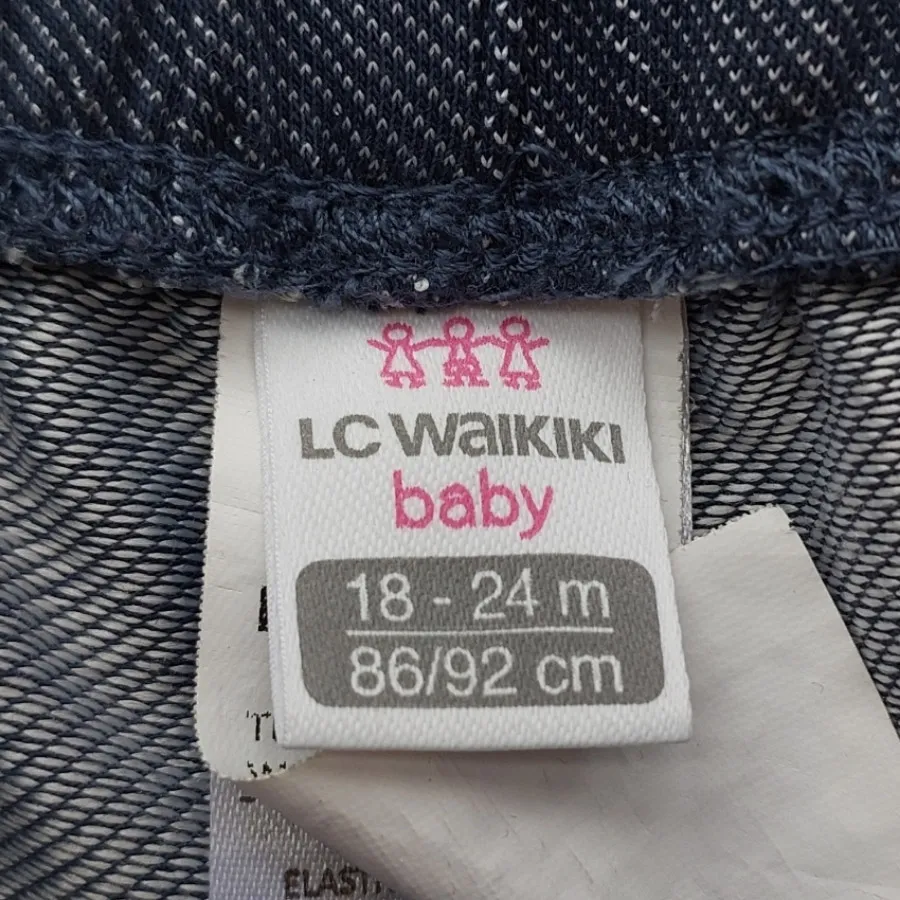 شلوار السی وایکیکی