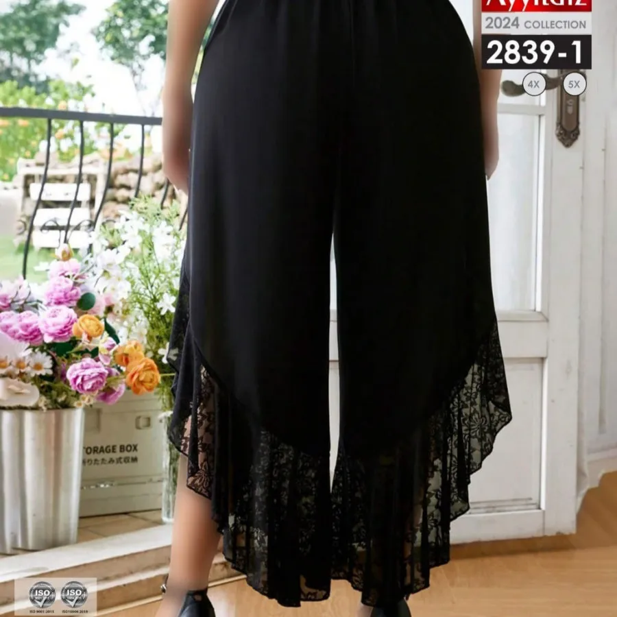 شلوار مجلسی سایز بزرگ