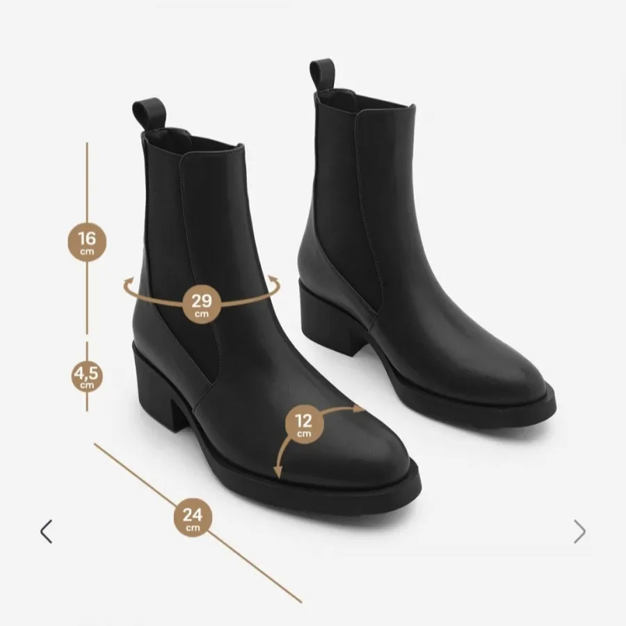 نیم بوت مارجین