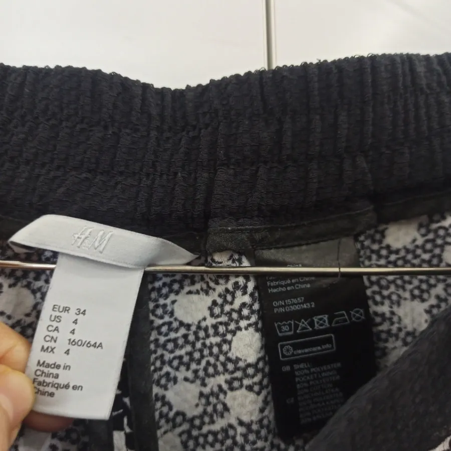 شلوار اچ اند ام