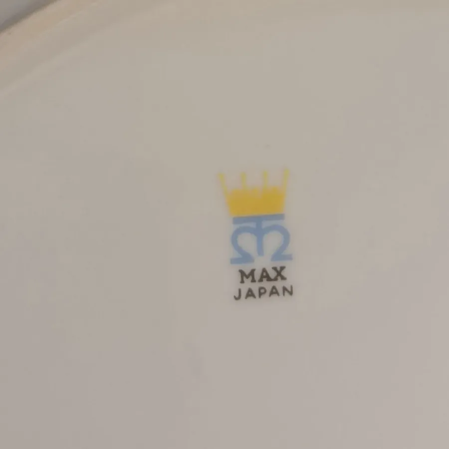 مرغ خوری گل سرخی قدیمی