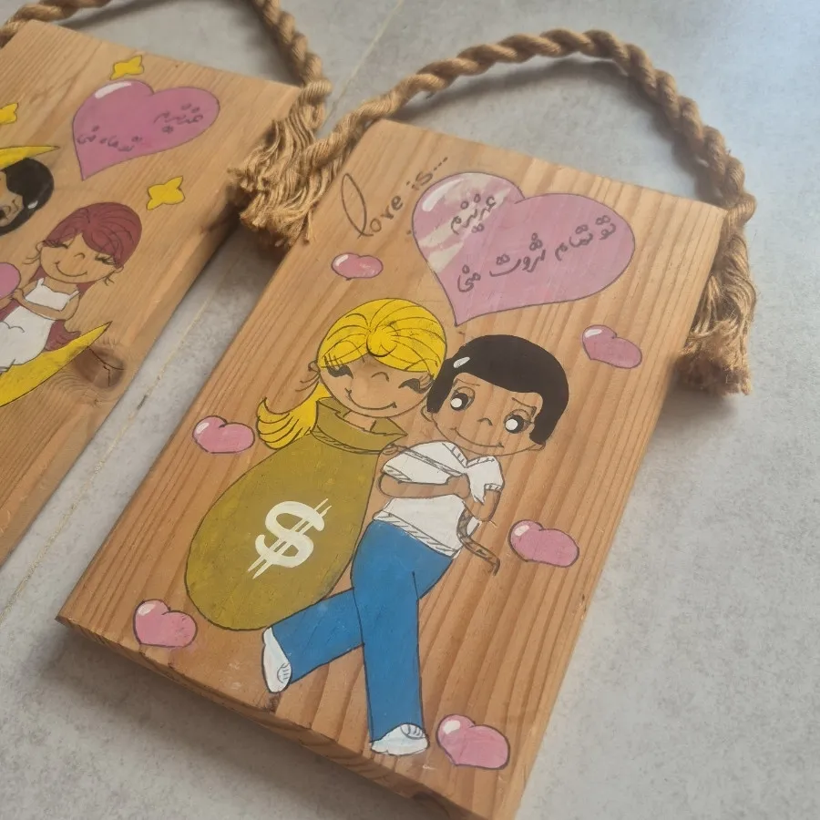 قاب فانتزی لاو ایز