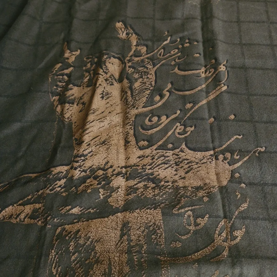 پانچو و شال