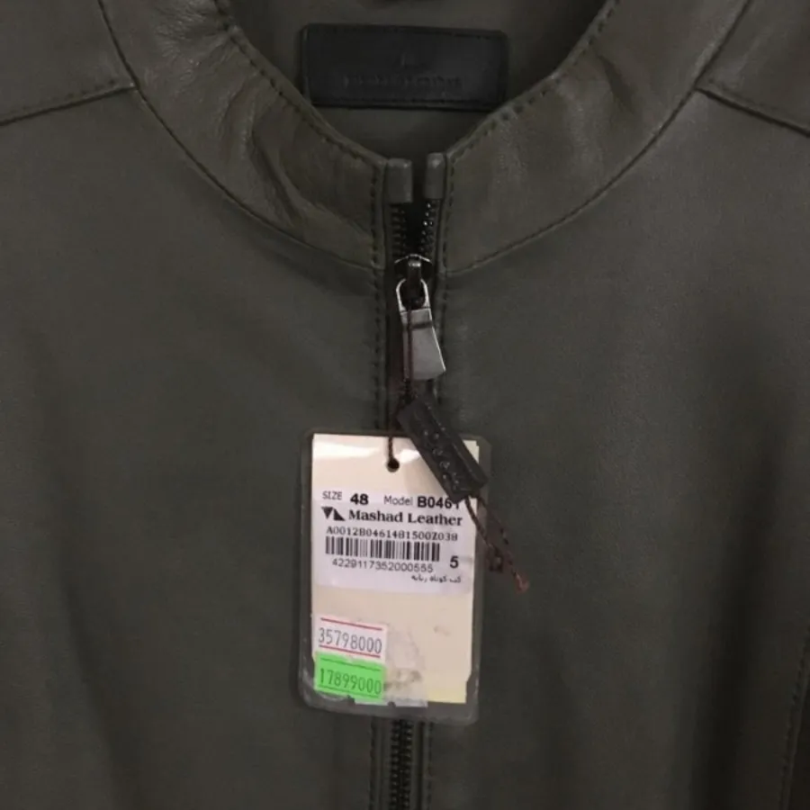 کت زنانه چرم مشهد