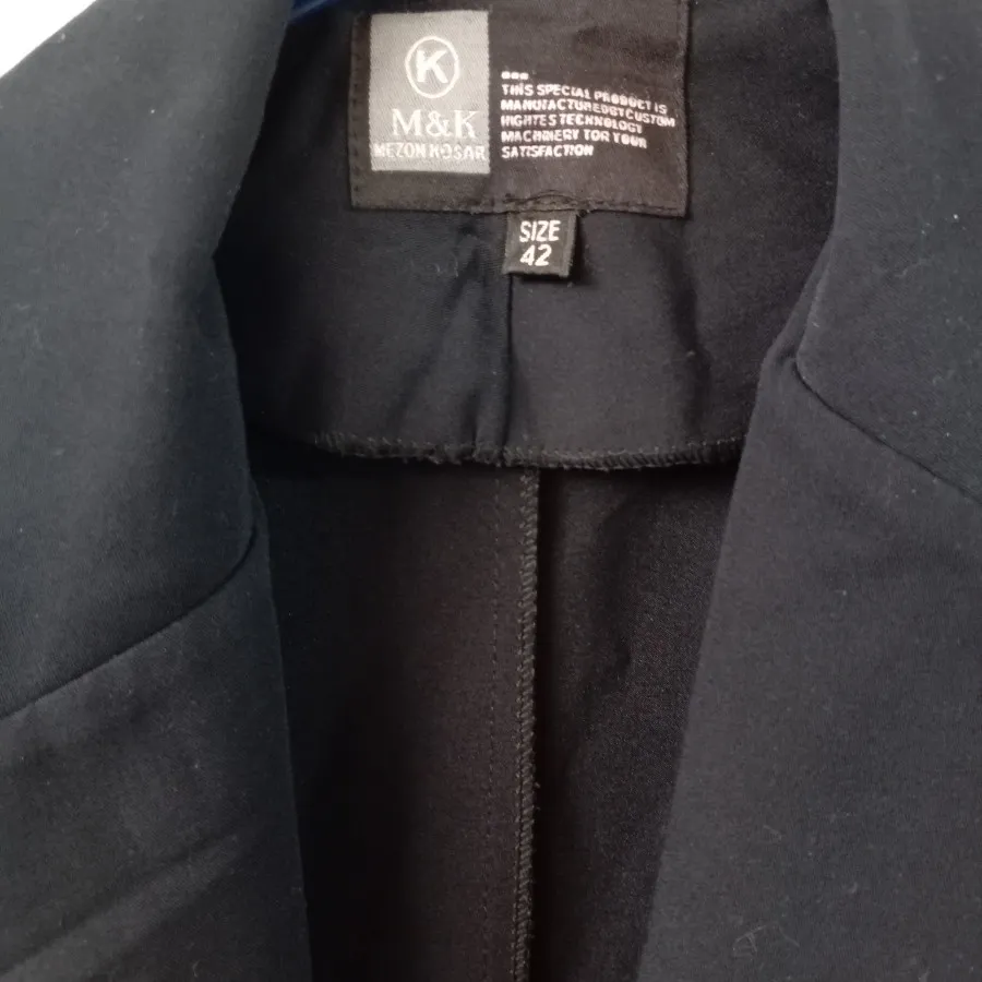 مانتو اداری