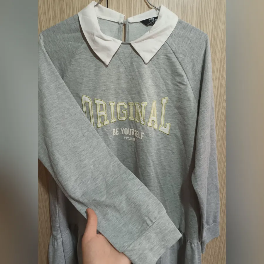 تونیک  خارجی