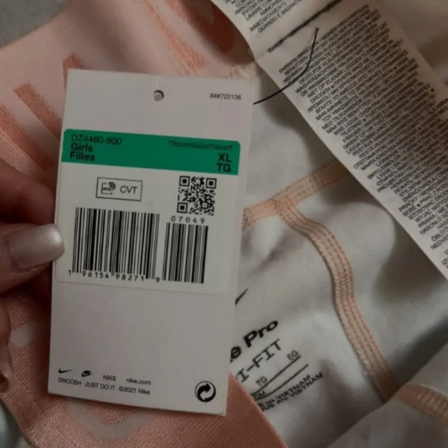 لگ ورزشی نایکی اورجینال