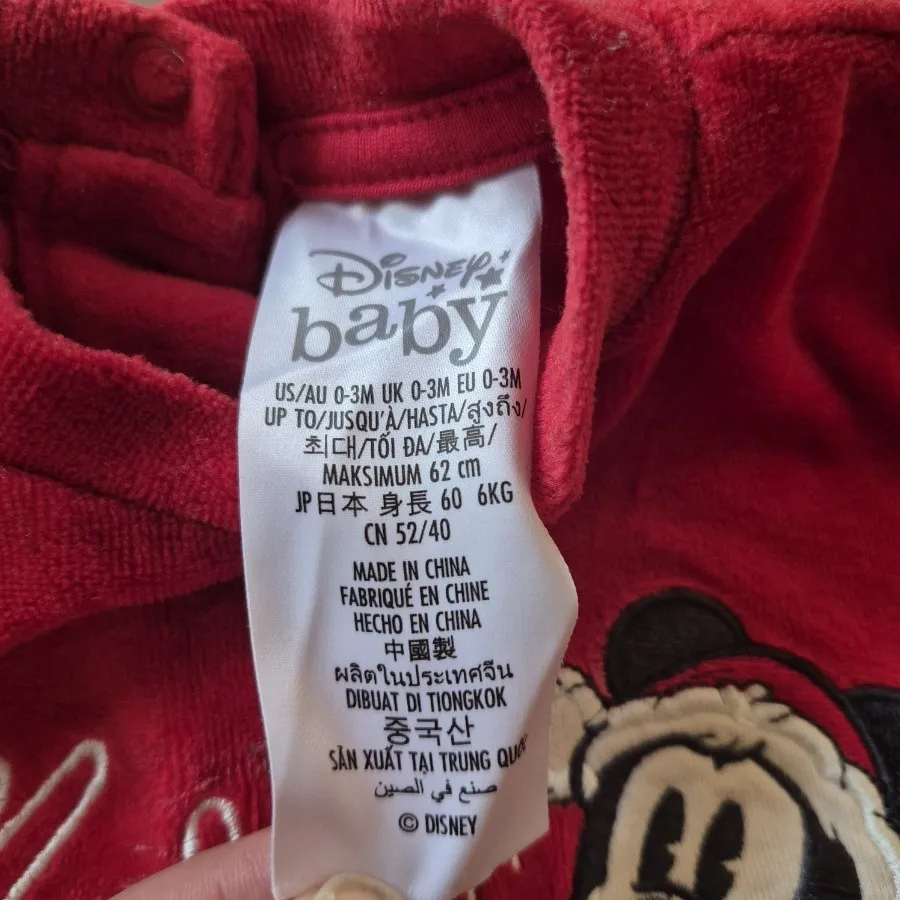 سرهمی جورابدار کریسمسی