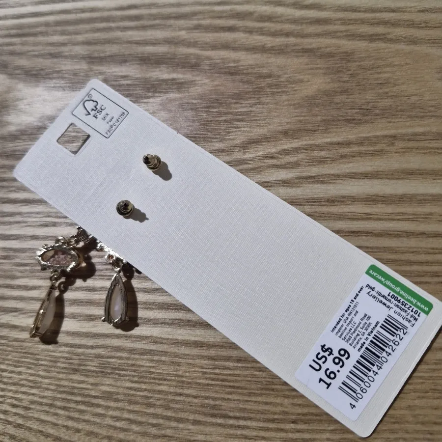 گوشواره اروپایی iam