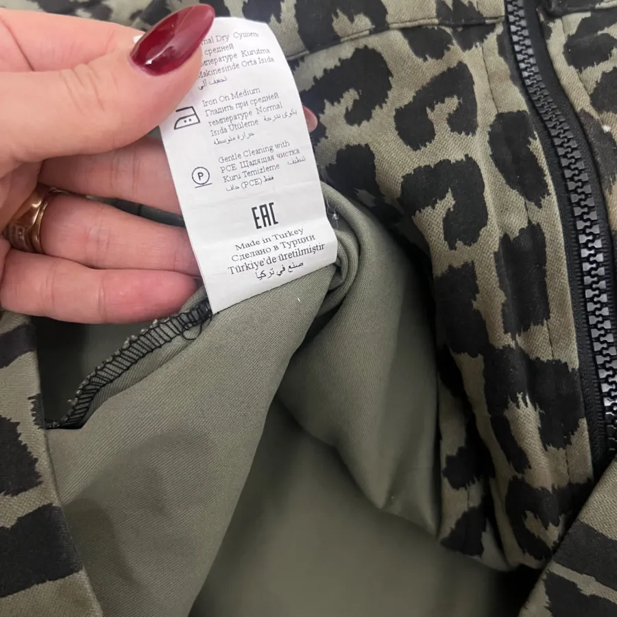 سوییشرت پلنگی ترک