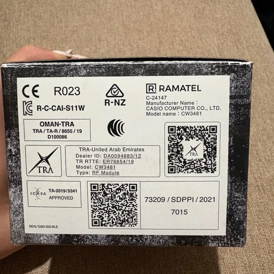 ساعت مچی جی شاک GBD-200