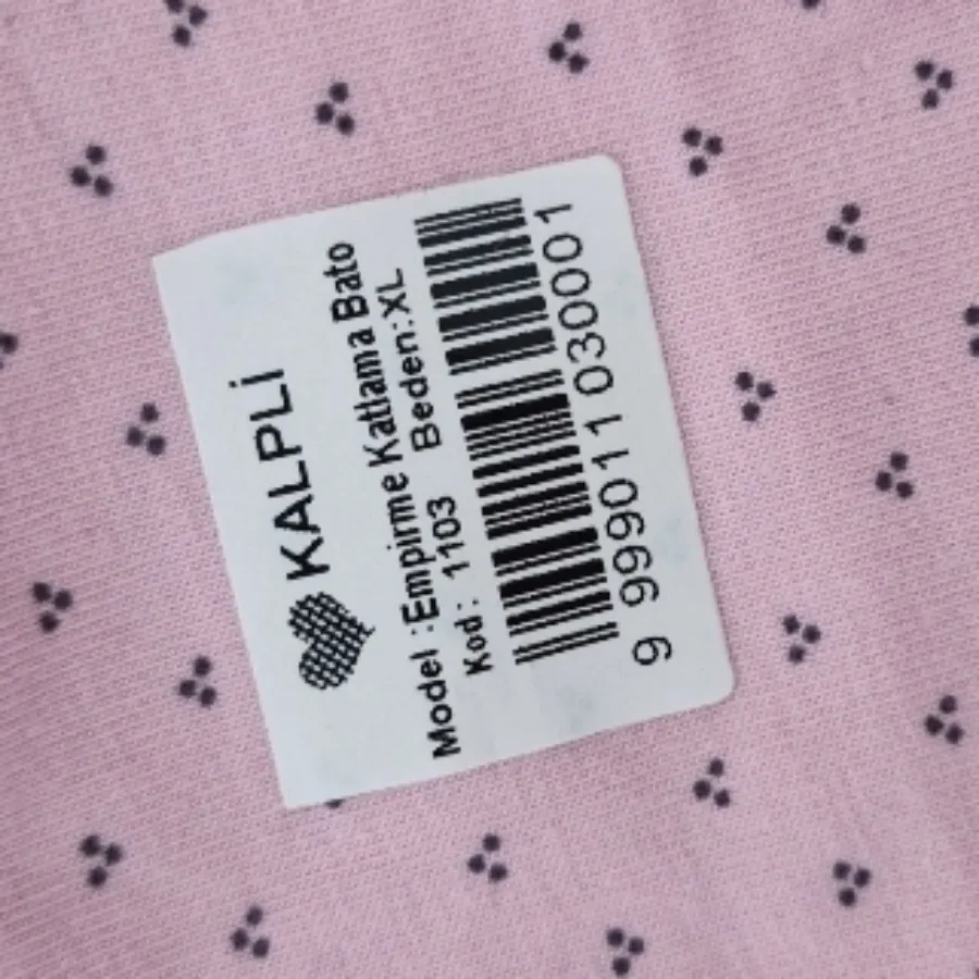 شورت ترک وارداتی