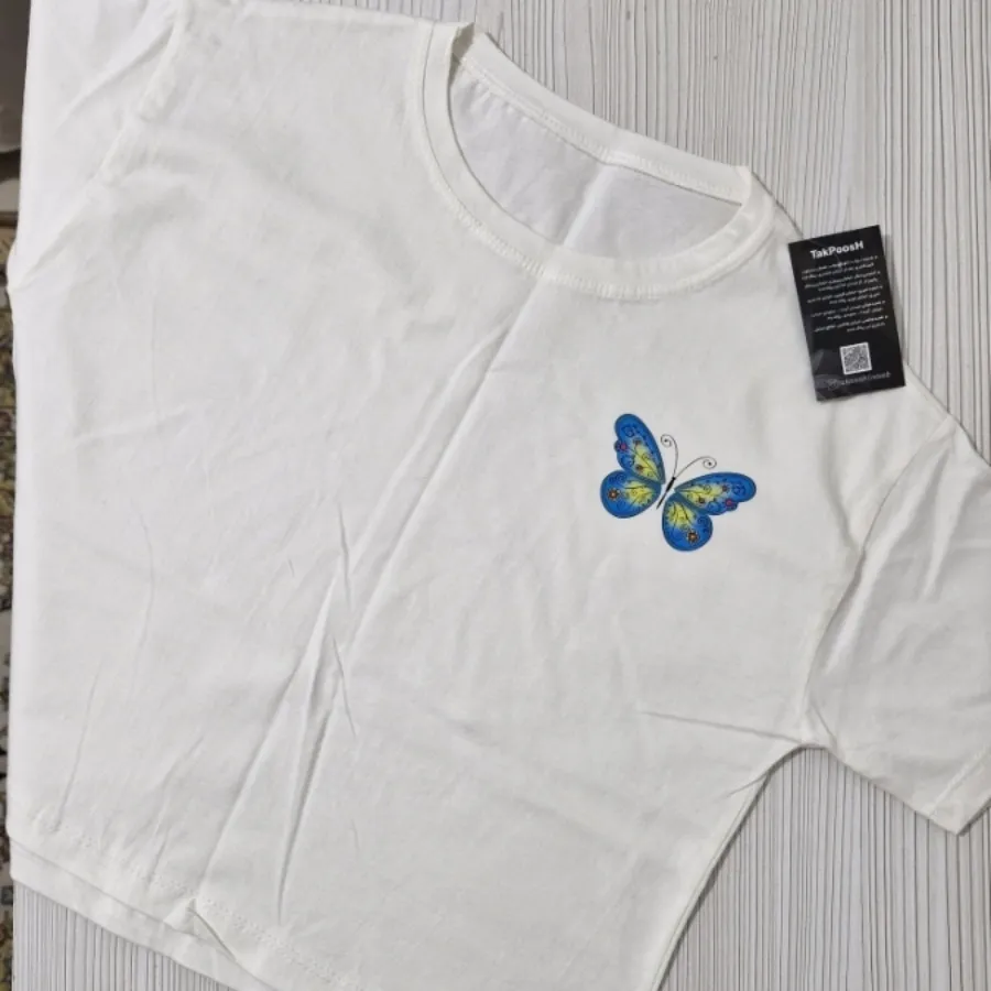 تیشرت رو شلواری