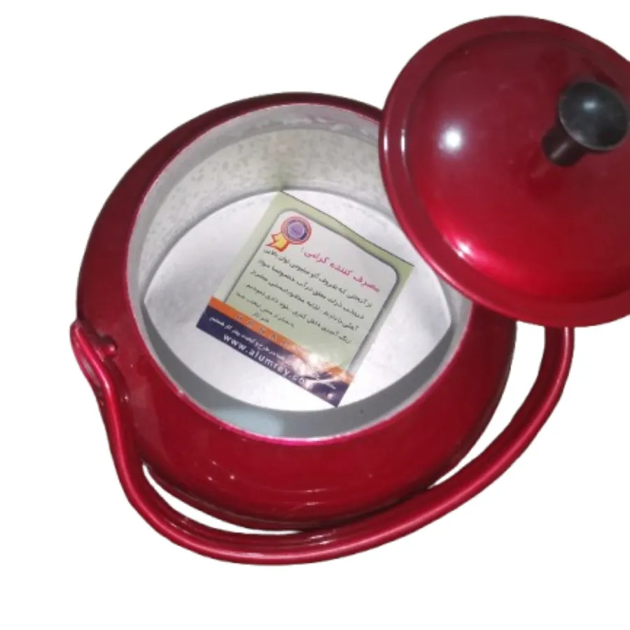 کتر آلومینیومی