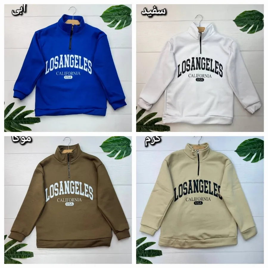 دورس تو کرکی