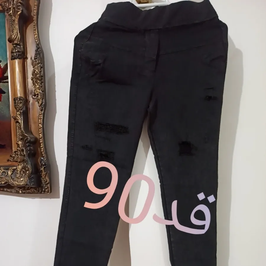 شلوارجین اسکینی زاپدار