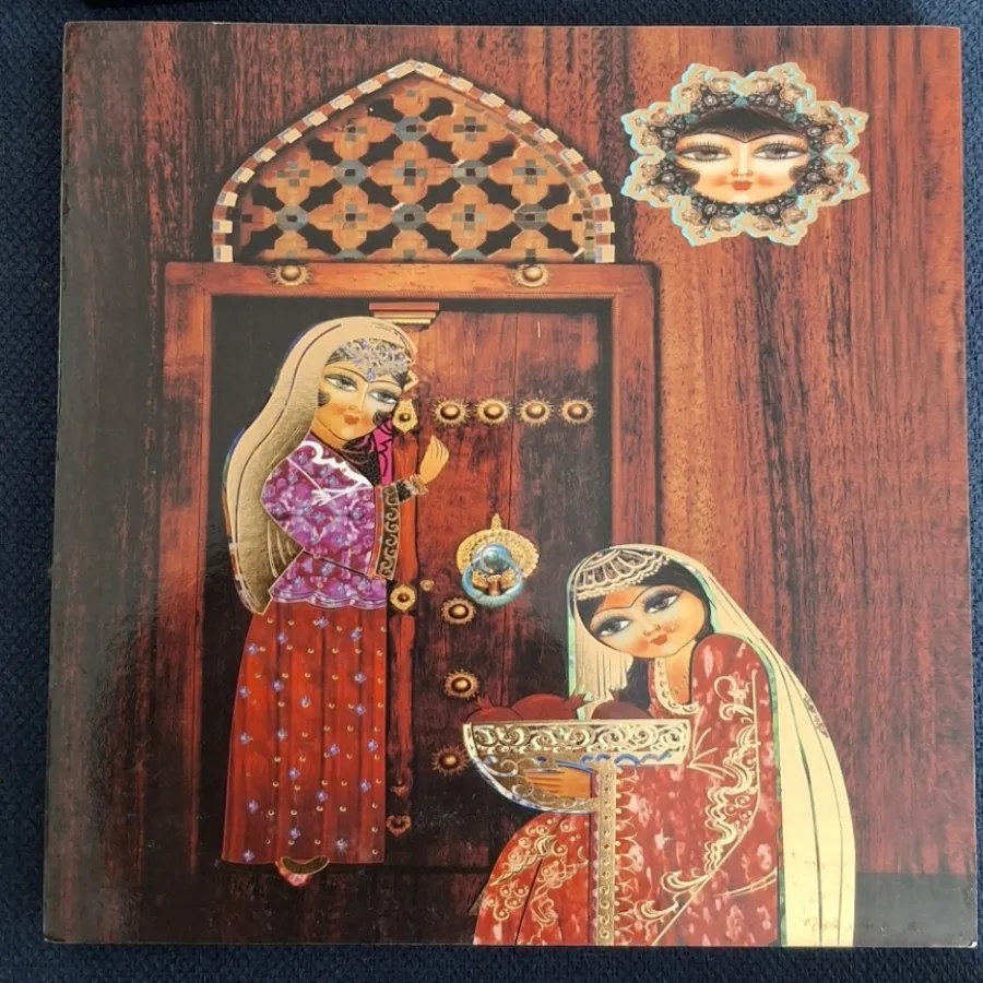 تابلو سه عددی خاتون