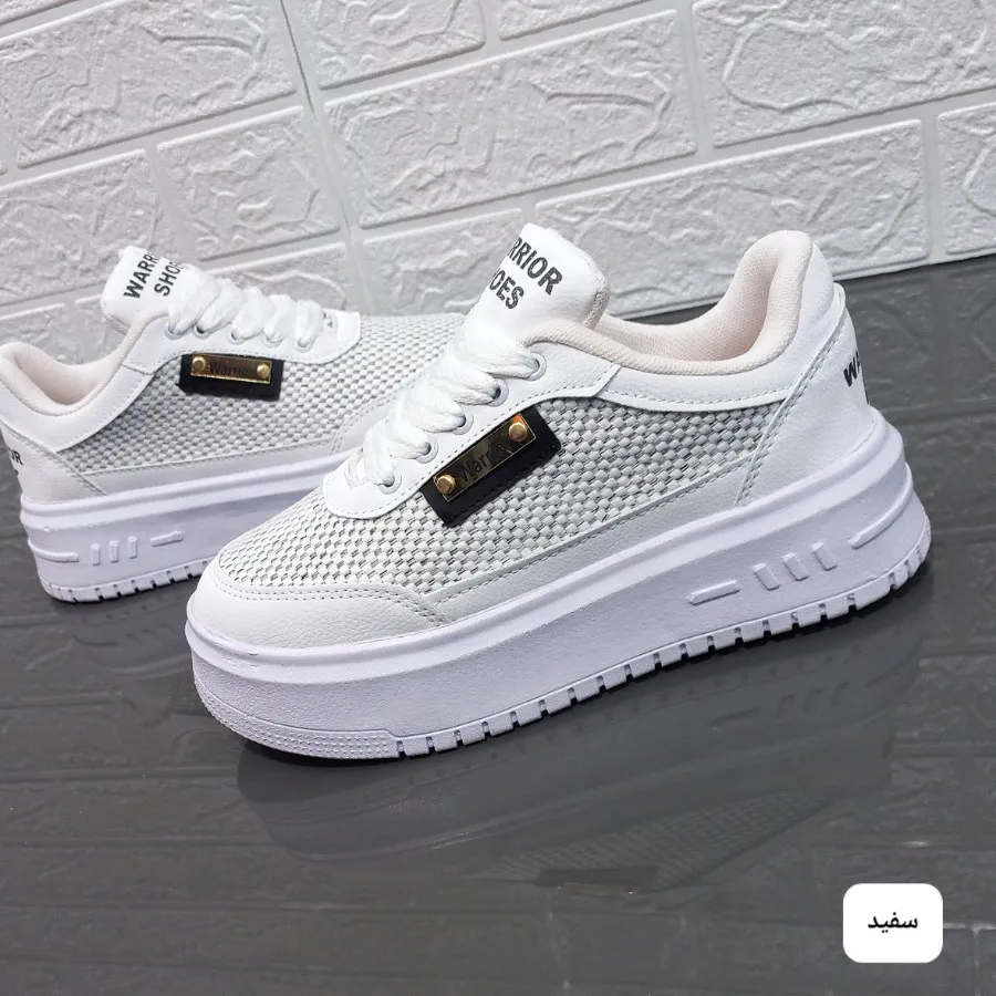 کتونی شیک ترند