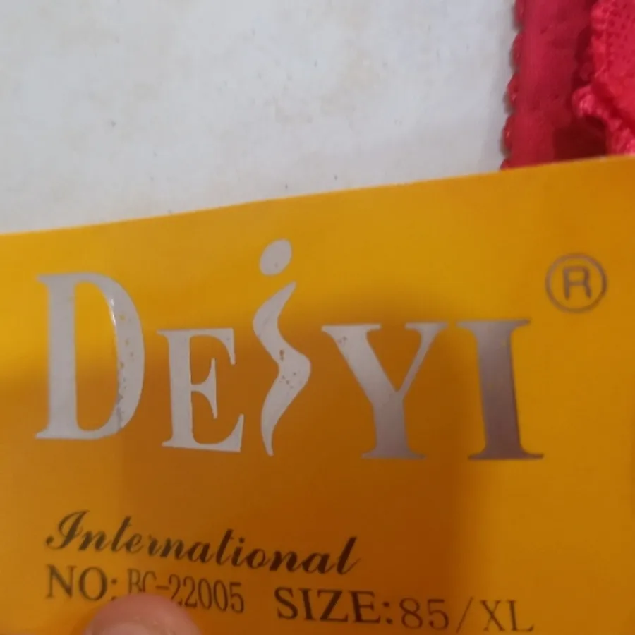 ست لباس زیر