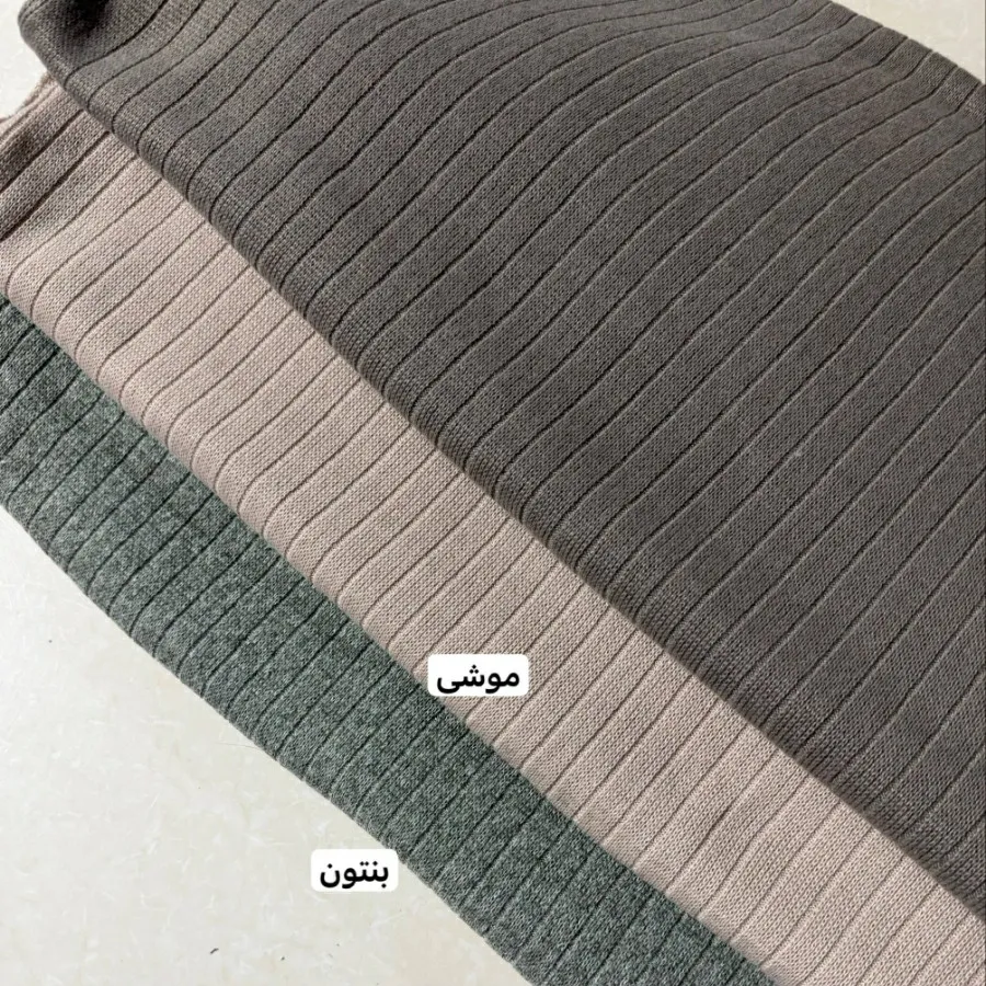 پیراهن (کفتان بافت )