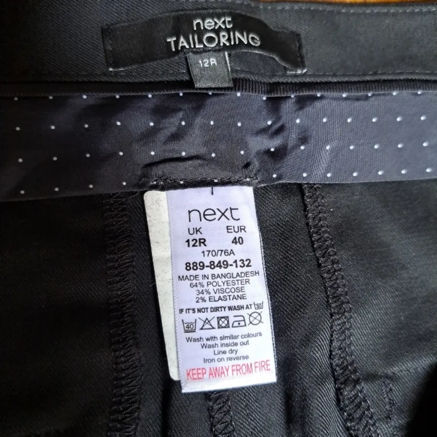 شلوار  رسمی  next