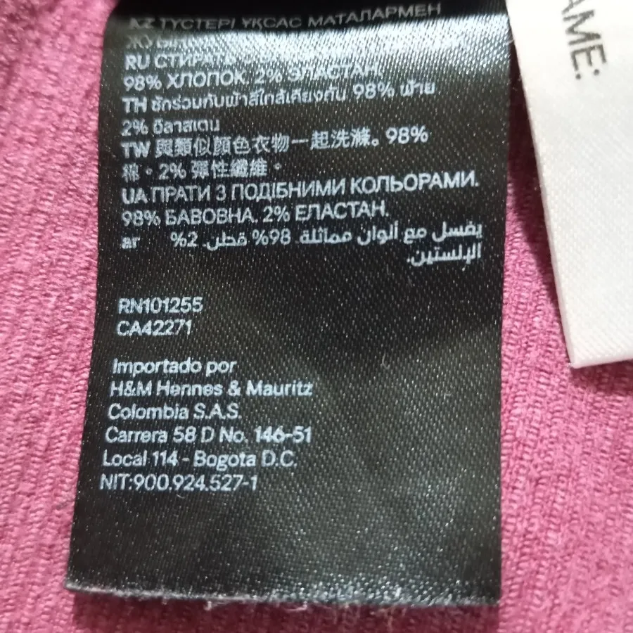 دامن مخمل بچهگانه کد: 432