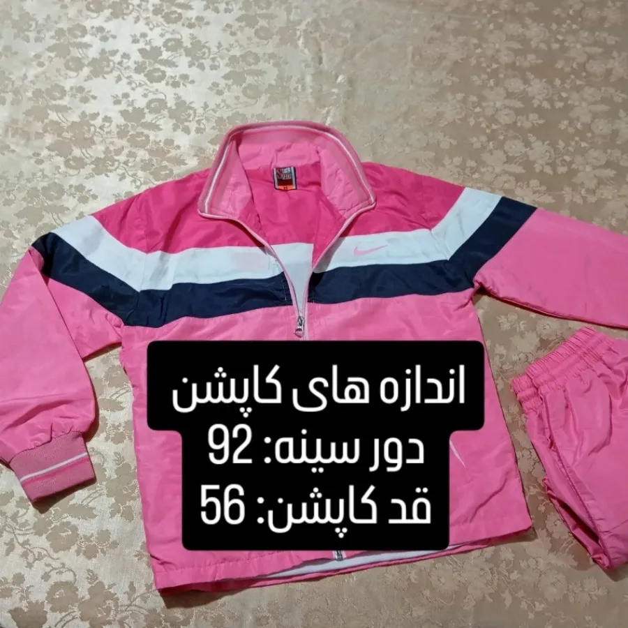 ست دخترانه ، کد : 434