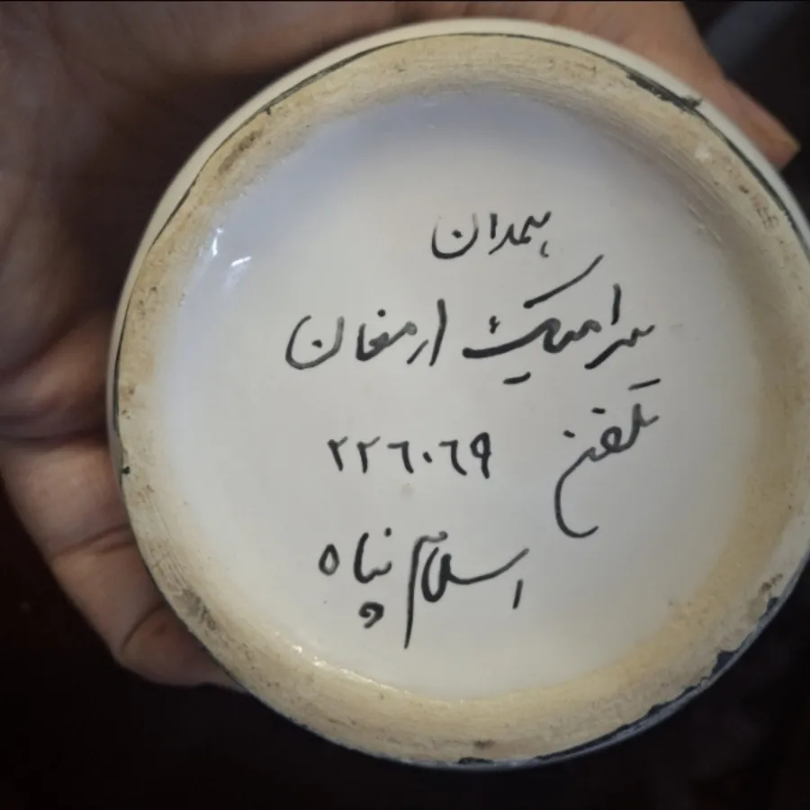 گلدان سرامیکی قدیمی