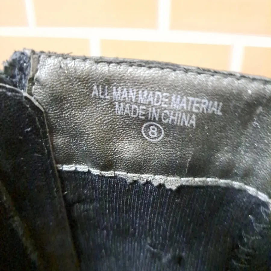 بوت مجلسی خارجی