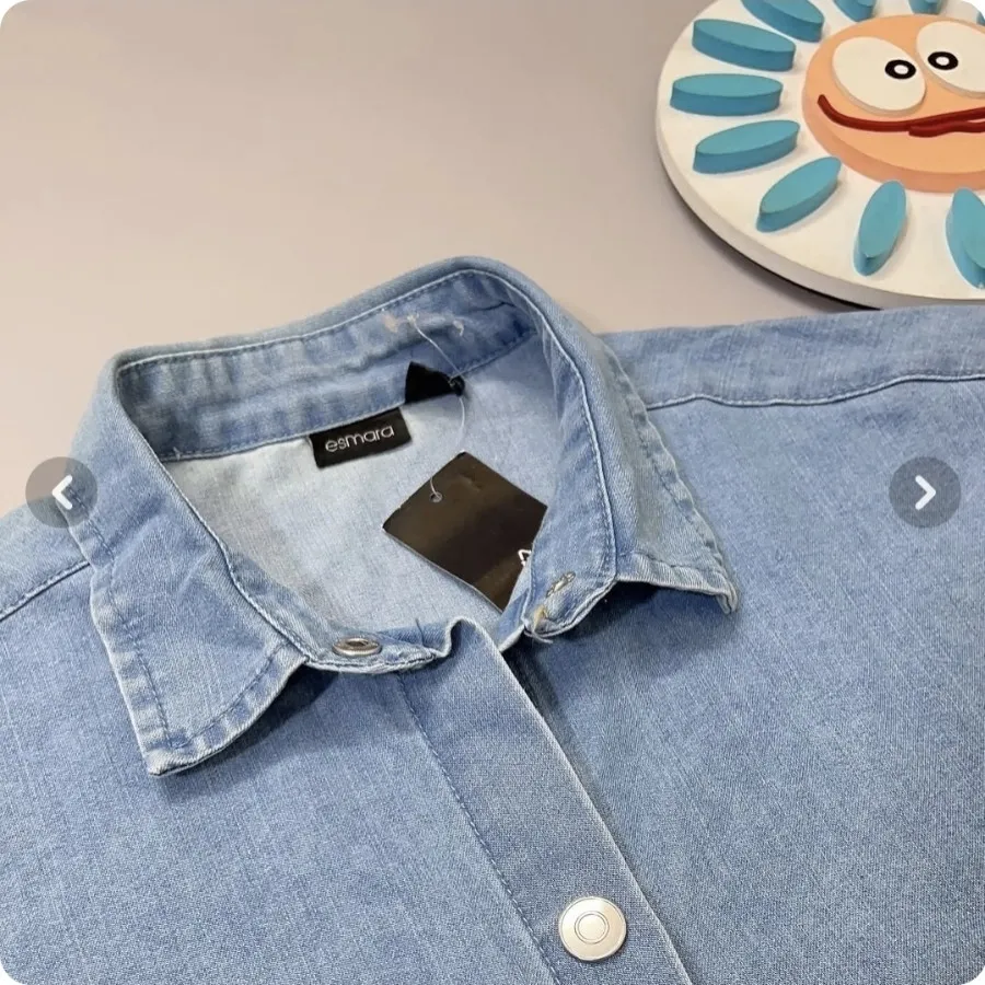 کت جین اسمارا