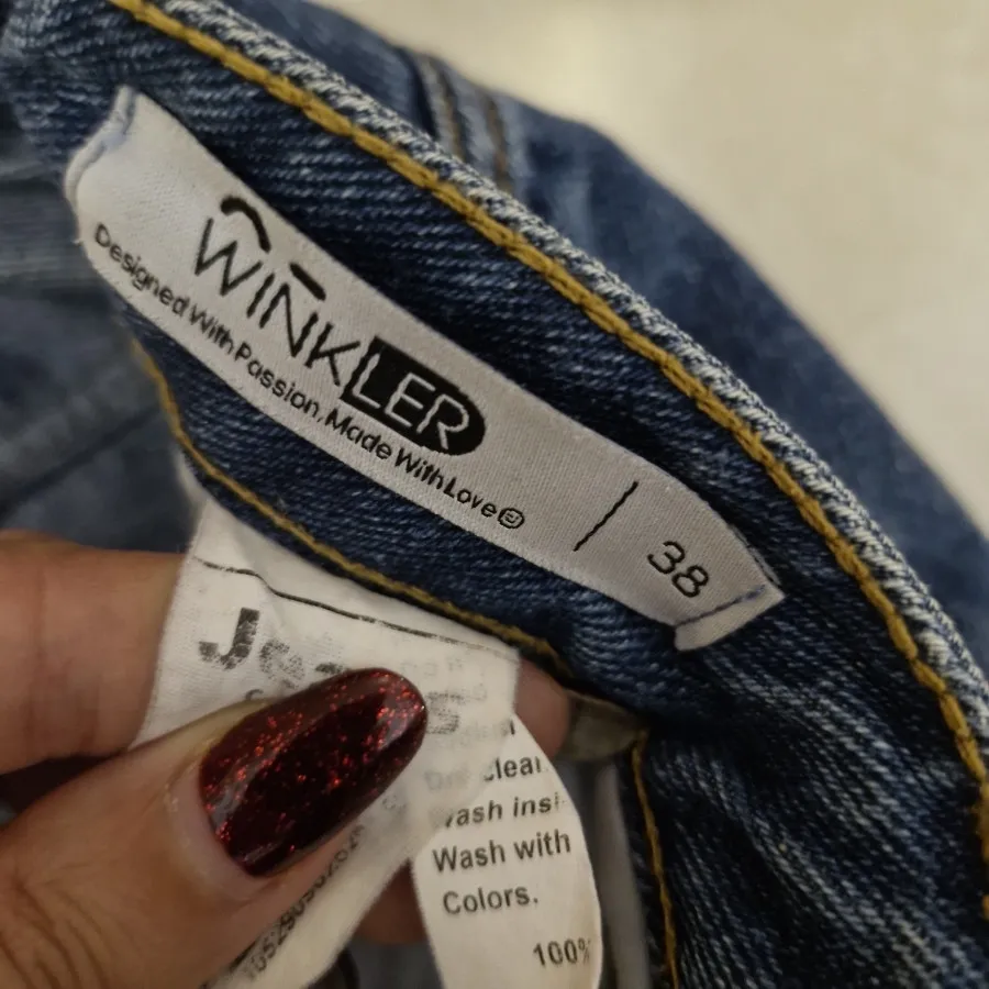 شلوار جین واید بگ