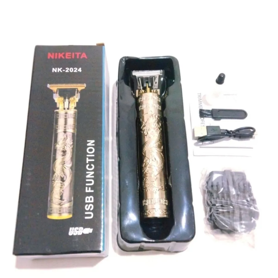 ماشین ریش تراش