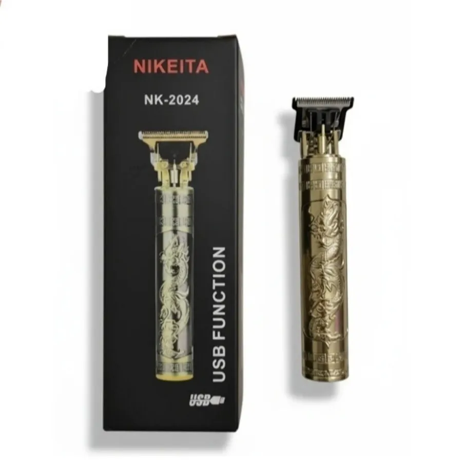 ماشین ریش تراش