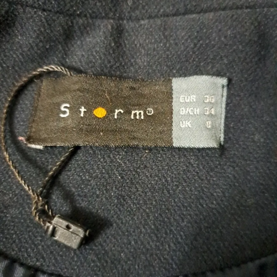 کت سرمه ای  برند