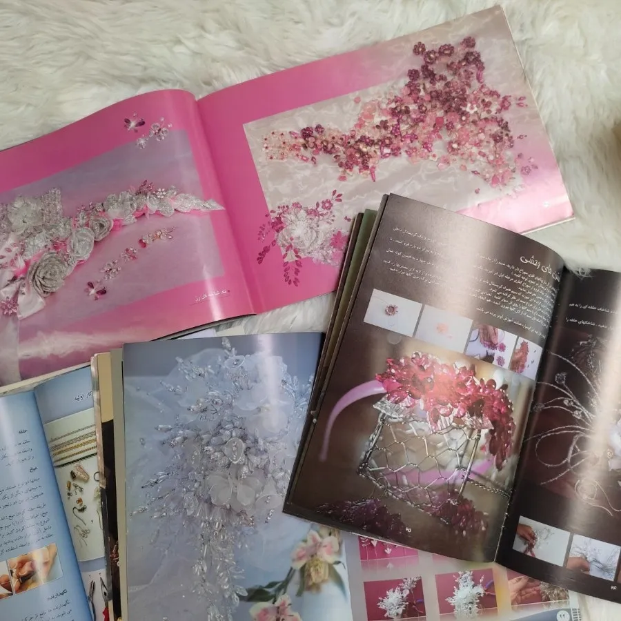 مجموعه کتاب آموزشی