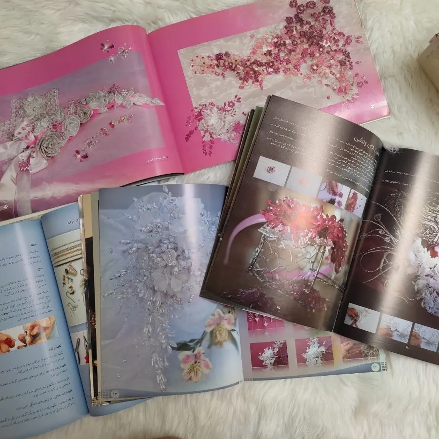 مجموعه کتاب آموزشی