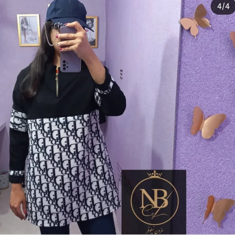 شومیز اسپرت