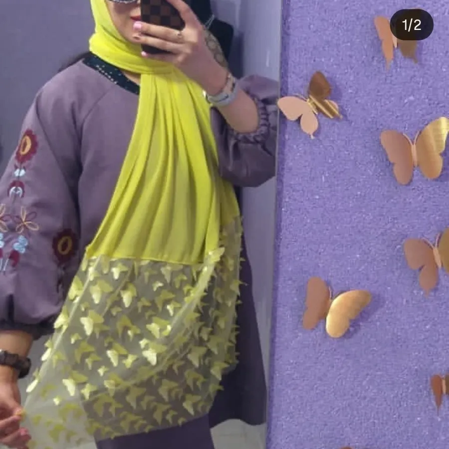 شال مجلسی