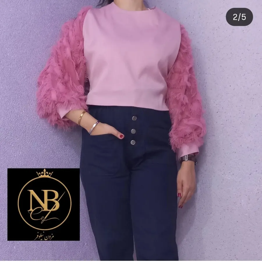 شومیز مجلسی