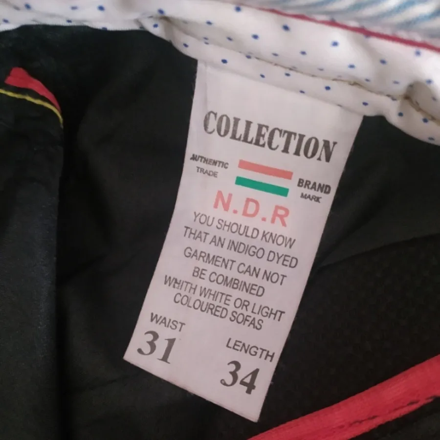 شلوار مردانه