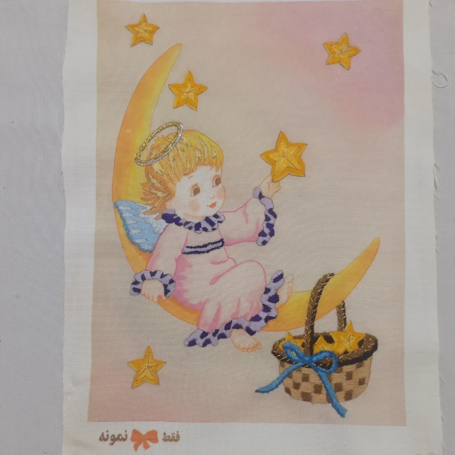 دستمال گلدوزی