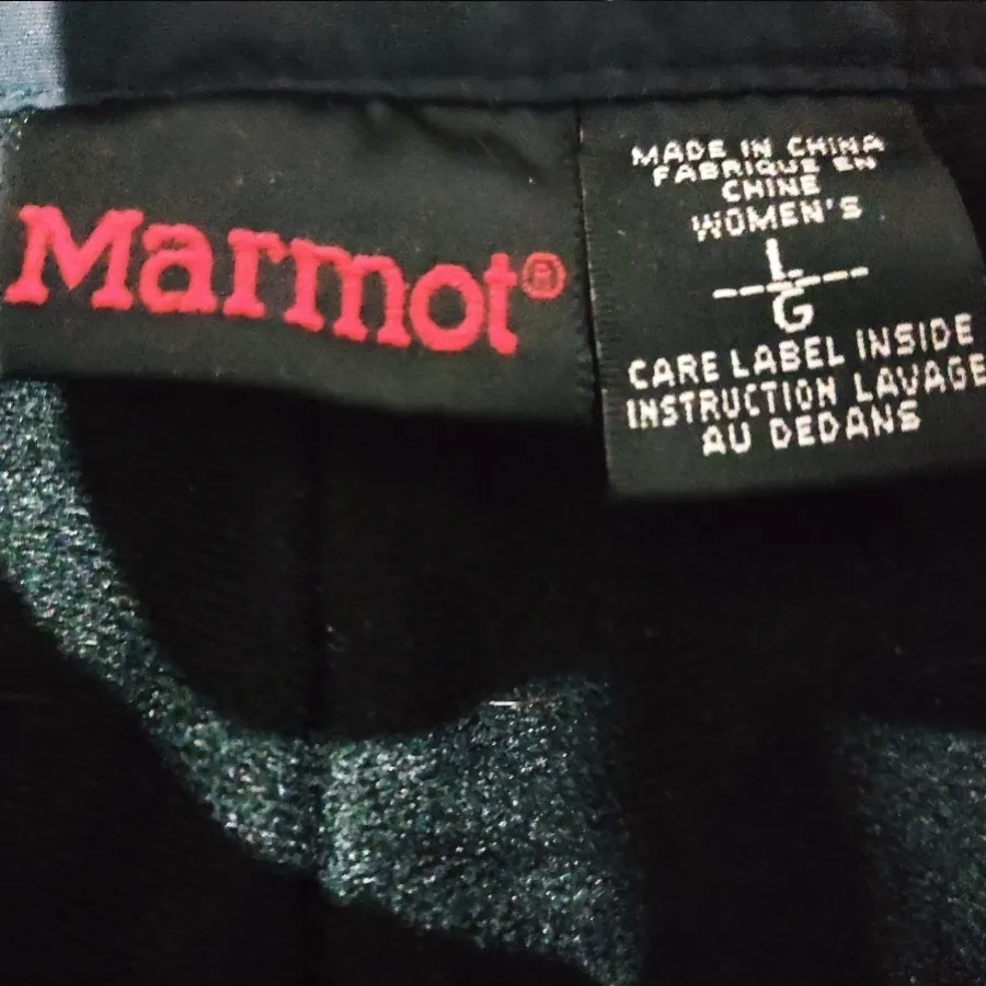 شلوار گورتکس