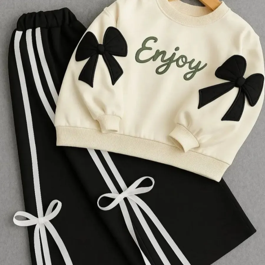 ست اسپرت پاپیون