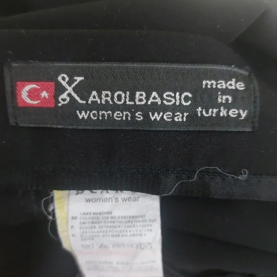 شلوار زنانه