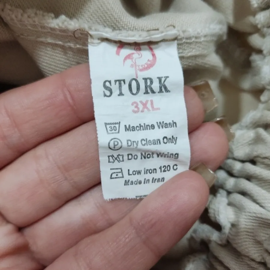 شلوارکارگو