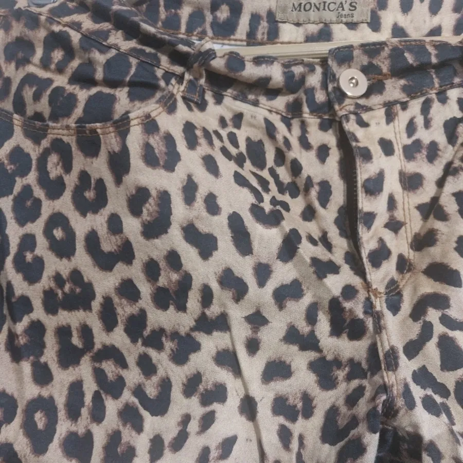 شلوار پلنگی